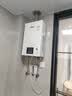 林内（Rinnai）【小蛮腰】16升燃气热水器 智慧恒温升级CPU 低水压启动热水器上门安装 16GD31（JSQ31-GD31） 实拍图