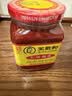 王致和中华老字号 大块腐乳340g 经典红方 下饭菜 火锅蘸料 霉豆腐 实拍图