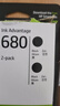 惠普（HP）680原装黑色双支装墨盒 适用hp 2138/2677/3636/3638/3838/3776/3777/3778/4678/5078/5088打印机  实拍图