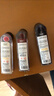 皇宇高级液体鞋油45ml*3+手套黑无棕色保养套装皮鞋清洁护理防水补色 实拍图