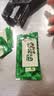 川娃子炭烧烧椒酱 蒜蓉辣椒酱 剁椒酱拌面拌饭下饭菜 15g×10/袋 实拍图