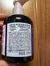 绽家内衣洗衣液200ml玫瑰与蔷薇 抑菌去血渍黄渍内裤专用持久留香 实拍图