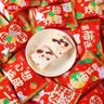 金冠 蔓越莓味牛轧糖 500g 雪享酥 喜糖 奶糖 搬家满月结婚订婚糖果 实拍图