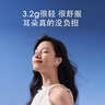 漫步者（EDIFIER）Zero Air 真无线蓝牙耳机 半入耳式耳机 无线耳机 轻盈舒适 适用苹果华为小米手机 月白 毕业礼物 实拍图