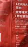 莱纳木薯片138g*2包（黑胡椒+烧烤味）印尼进口膨化食品网红休闲零食 实拍图