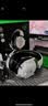 雷蛇（Razer）旋风黑鲨V2专业版Pro 2.4G+蓝牙 无线头戴式电竞游戏耳机耳麦 被动降噪 白色 三角洲EQ调节 CSGO 实拍图