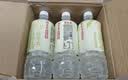 寿全斋五指毛桃茯苓水薏米水无糖凉茶饮料大瓶饮料整箱750ml*12瓶 实拍图
