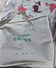 全棉时代儿童空调被纱布夹纯棉被芯开学幼儿园宝宝棉被四季通用1.2x1.5m 实拍图