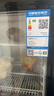 澳柯玛（AUCMA）展示柜冷藏保鲜柜单门立式饮料柜商用冰箱冷柜啤酒柜超市冰柜冷饮陈列柜大容量 229升黑色丨风冷除霜丨1级能效 229SNEH 实拍图