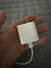 Apple/苹果 原装正品20W type-c充电器 苹果usb-c充电器手机快充头 旗舰店苹果iPhone 17 Pro Max充电器 实拍图