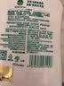 滴露（Dettol）洗手液抑菌滋润茉莉绿茶500g 儿童洗手液消毒 滋润护手米奇米妮版 实拍图