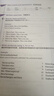 新概念英语1学习组合 学生用书+练习册+自学导读+练习详解（智慧版 套装共4册 附要点概述视频、课文音频、单词跟读、单词练习、课文朗读语音测评）零起点入门 零基础自学 中小学英语 外研社 实拍图