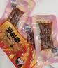 邬辣妈湖南特产相思卷辣豆干豆筋条小包装儿时休闲零食品小吃麻辣条 蒜蓉味（30包）270g 实拍图