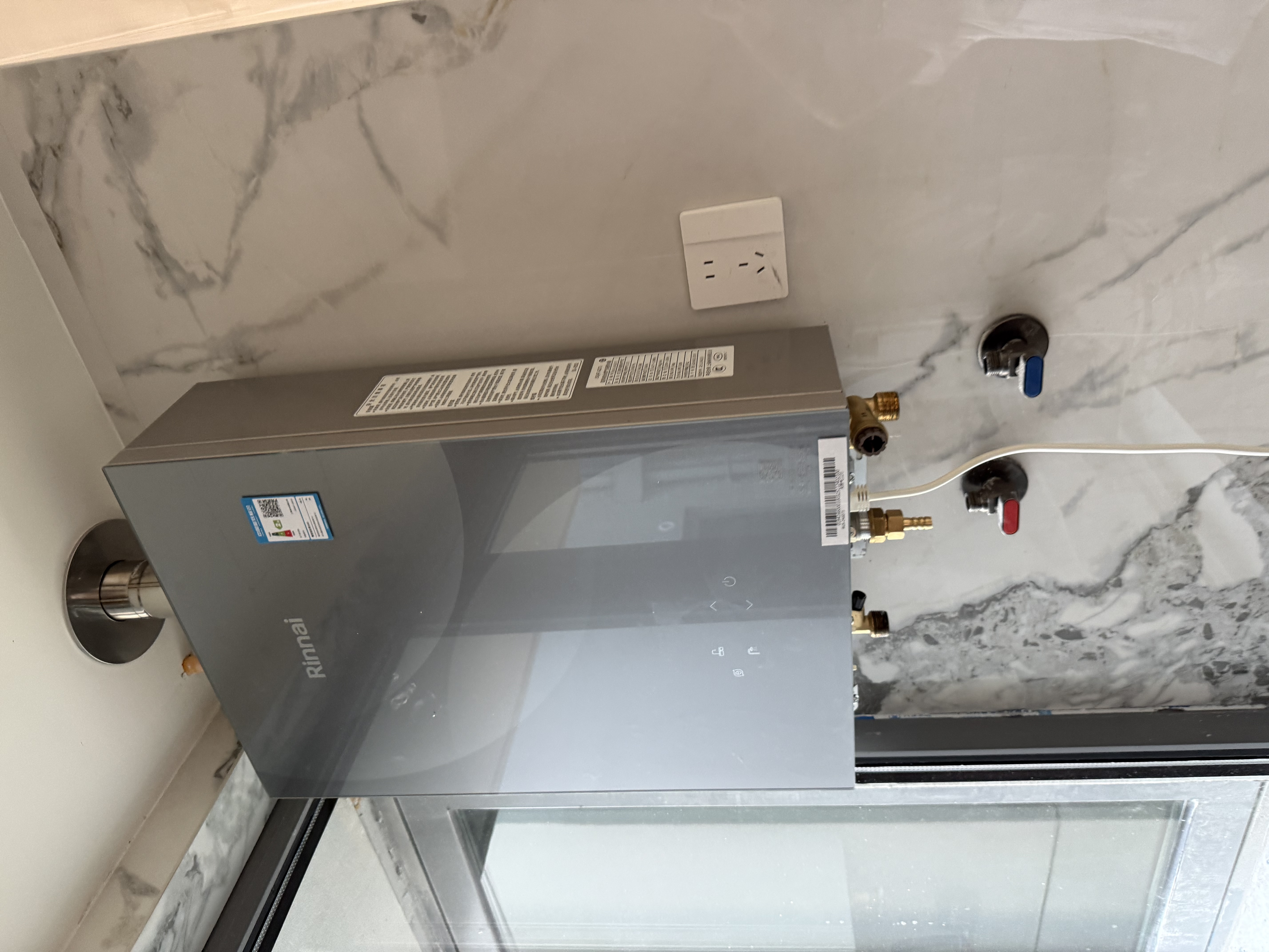 林内（Rinnai）【大师系列MAX】24L大升数燃气热水器 水伺服恒温大水量 0.5℃调温 上门安装24GD73(JSQ47-GD73) 实拍图