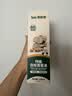 碧欧奇特级白松露酱油186ml 儿童减盐60%酱油提鲜调味品送宝宝辅食谱 实拍图