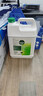 滴露（Dettol）消毒液5L大桶装消毒水家用商用工业车间酒店物业衣物环境消毒杀菌 实拍图