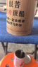 金六福金镶玉 清香型白酒 53度 500ml*6瓶 整箱装 聚会送礼品 实拍图