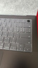 极川 苹果MacBook Pro14英寸M5/M4/3/2键盘膜2026/25/24/23款笔记本电脑键盘保护膜TPU超薄透明防尘罩 实拍图