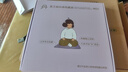 真不二灵芝南沙参坐垫艾绒坐灸养生温灸坐垫生日礼物实用七夕情人节礼物 实拍图