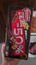 雀巢（Nestle）脆脆鲨黑巧克力味减糖威化夹心饼干休闲零食36条225g*2独立包装 实拍图