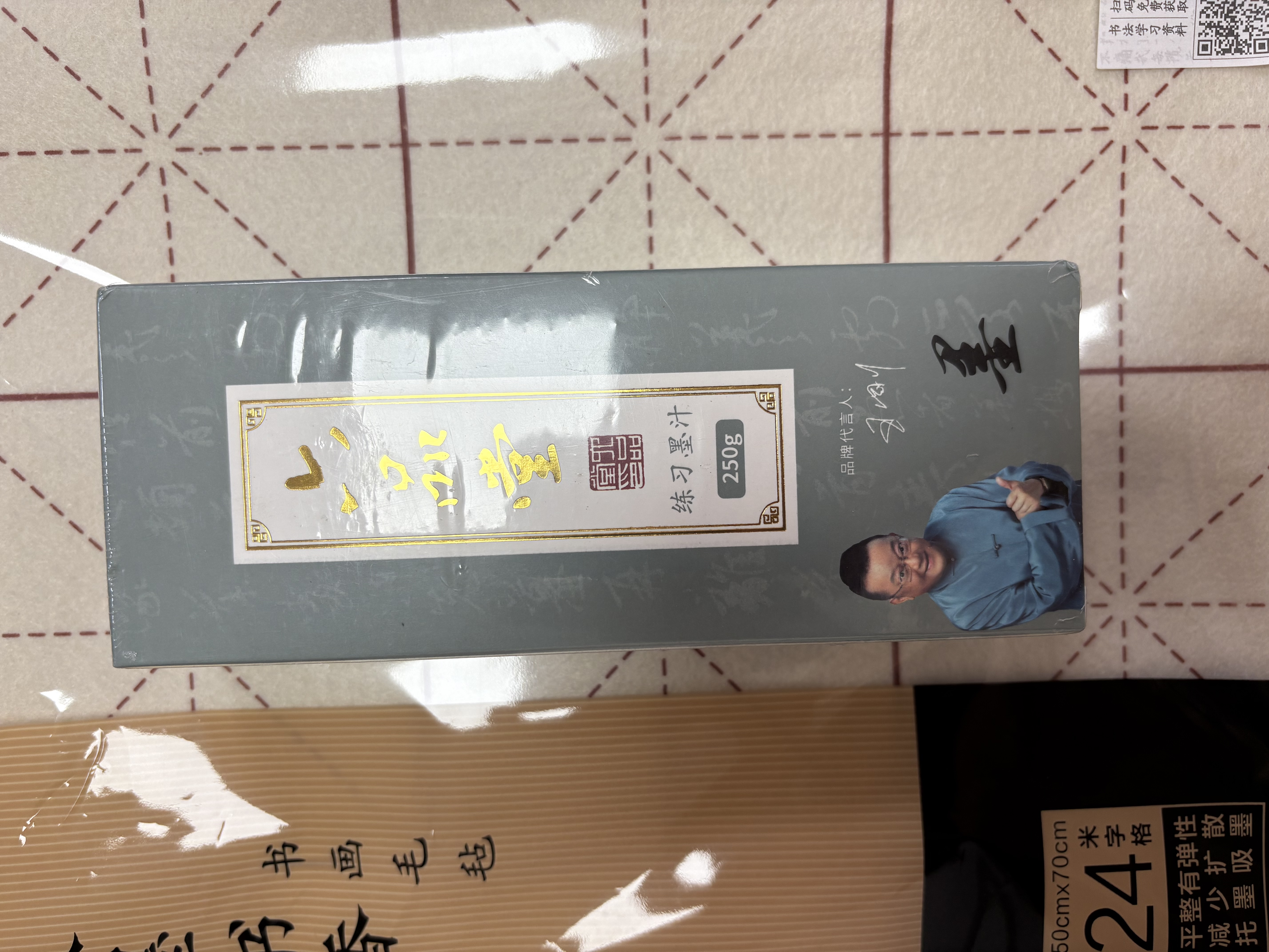 得力书画毛毡 书法国画专用白色毡垫布 初学者写毛笔字垫布 毛毡子 50*70cm(白)(袋) 开学用品 实拍图