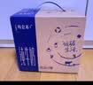 蒙牛特仑苏纯牛奶250ml*16盒 家庭早餐 送礼盒装送礼礼盒 实拍图