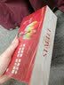 乐易2026新款I17ProMax大屏智能手机八核双卡双待侧面指纹一键拍照全网通512GB千百元学生价老人备用机 星宇橙 16+256GB 实拍图