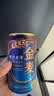三得利（Suntory）金麦蓝罐啤酒350ml*6罐 日本进口 同朝日麒麟 日本啤酒生啤酒特价 实拍图