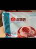 广州酒家叉烧包750g 20个早餐半成品早茶糕点点心包子小笼包食品预制菜 实拍图
