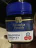 蜜纽康（Manuka Health）麦卢卡蜂蜜UMF6+500g新西兰进口滋补品 送长辈中秋礼品 实拍图