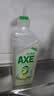 AXE斧头牌鸭屎香洗洁精1kg*3瓶 零添加 去农残 实拍图