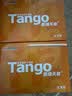 天章 （TANGO）A4打印纸70g500张/包 3包装 新橙天章【优选品质】草稿纸打印作业 双面打印复印纸 实拍图