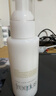 芙丽芳丝（Freeplus）水乳套装护肤化妆品柔润爽肤水乳液男女士生日礼物送男女朋友 实拍图