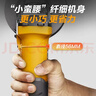 得力（deli）850W角磨机角向磨光机切割机打磨机抛光机电动工具 实拍图