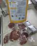 大希地整切调理眼肉牛排含酱包共700g（5片儿童牛扒牛肉烧烤 实拍图
