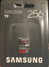 三星（SAMSUNG）256GB TF（MicroSD）T9存储卡 U3 V30 读200MB/s写130MB/s 适配运动相机pocket4 实拍图