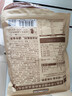 三只松鼠手剥巴旦木500g/袋装SS级坚果炒货干果扁核桃杏仁零食送礼 实拍图