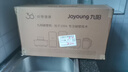 九阳（Joyoung）破壁机可拆洗家用全自动榨汁豆浆机降噪高温清洗1.75L五谷杂粮3-5人除菌P660 国家补贴 实拍图