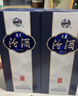 汾酒 青花20清香型白酒 汾酒20青花 商务宴请送礼白酒 53度 500mL 6瓶 新老款包装随机发货 实拍图