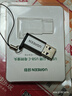 绿联USB3.2转换Type-C转接头OTG适用苹果17/16/15华为安卓手机U盘耳机键鼠充电数据线笔记本电脑车载 实拍图