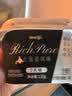 明治meijiRich Pure北海道风味0乳糖发酵乳100g*2杯*2组 低温酸奶 实拍图