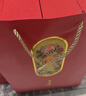 五粮液股份 送礼佳品 万事如意精品浓香型白酒52度500ml*2瓶礼盒装  实拍图