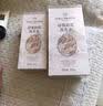 1号会员店（One's Member）舒缓防脱侧柏叶固发洗发水京东自有品牌220g 实拍图