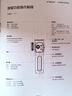 华为原装6A数据线USBType-A转USBType-C/1m支持66W（11V6A）充电线适用华为Pura 90/Mate80/畅享 90 实拍图