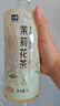 优乐美奶茶23克x30袋原味 速溶袋装奶茶粉 早餐下午茶冲调饮品饮料 实拍图