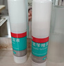 洛芙联苯苄唑溶液喷雾剂60ml治脚气药止痒脱皮烂脚丫真菌感染自营脚臭脚气喷雾剂起小水泡抗真菌喷雾专用药 实拍图