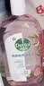 滴露（Dettol）衣物消毒液自然香氛洗衣除菌液 除螨除异味去汗臭48h留香1000ml*1 实拍图