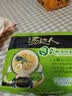 统一汤达人 日式豚骨拉面 袋装 125g*5袋 五连包 方便面速食面泡面 实拍图