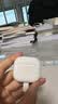 Apple/苹果 AirPods 4(支持主动降噪)搭配无线充电盒(USB-C)苹果耳机 蓝牙耳机适用iPhone/iPad 四代 实拍图