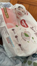 好奇（Huggies）铂金装小桃裤拉拉裤箱装XXXL64片尿不湿【夏季散热王】 实拍图